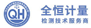 江門(mén)市江戶(hù)泉食品有限公司